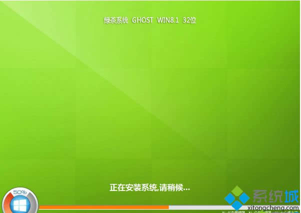 �G��ϵ�yghost win8.1 64λ�������������c