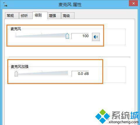 選擇級(jí)別 選擇級(jí)別