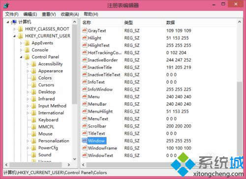 win8.1��ܛ�����ڱ����O�óɶ�ɳ�G���E5