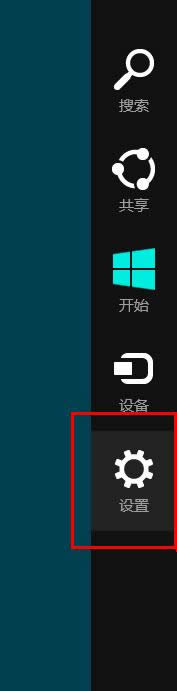 ���_���O(sh��)�á�