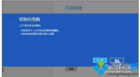 ���°��bWINDOWSϵ�y