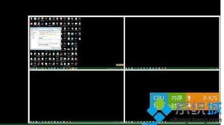 快速切換桌面 快速切換桌面