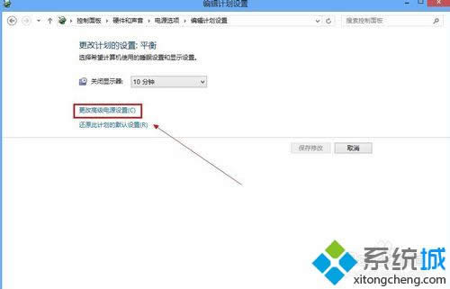 �c���������̼��Դ�O�á�