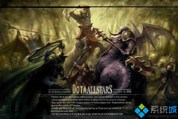 win8.1ϵ�y��dota�Α�ǳ���