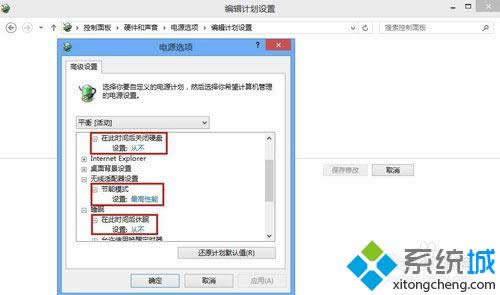 �c�����_����