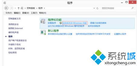 win8ϵ�y(t��ng)�M(j��n)��IIS���������E3