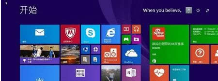 win8�p���i���|����ķ���