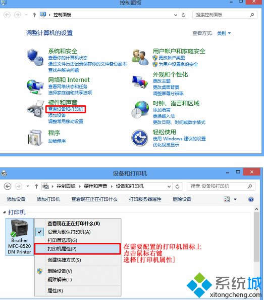 �c���鿴�O(sh��)��ʹ�ӡ�C