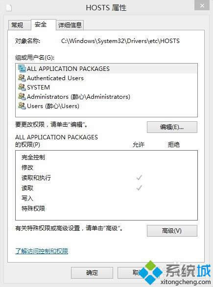 點(diǎn)擊高級(jí) 點(diǎn)擊高級(jí)