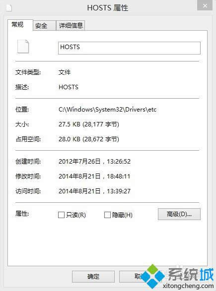 點(diǎn)擊確定 點(diǎn)擊確定