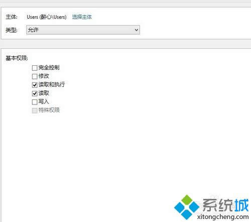 點(diǎn)擊確認(rèn) 點(diǎn)擊確認(rèn)