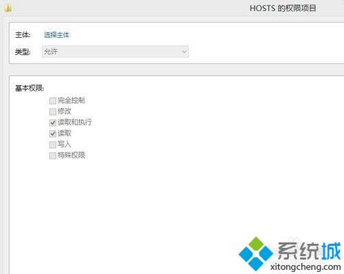 點(diǎn)擊添加 點(diǎn)擊添加