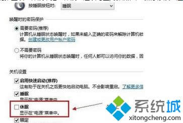 �c���������޸ġ�