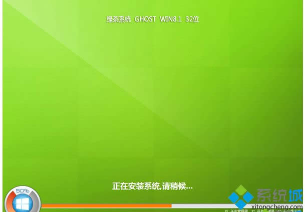 �G��ϵ�y(t��ng)ghost win8.1 64λ����������