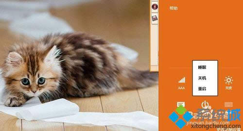 �Ļ�ԭ������