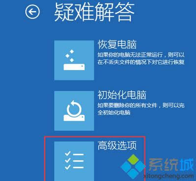 �c���߼��x�