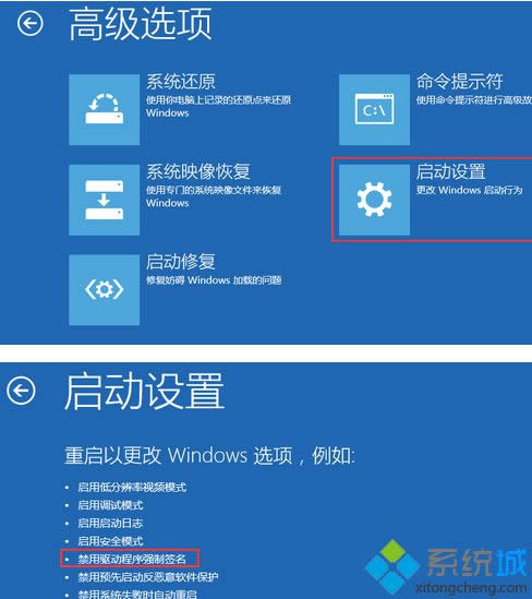 �c�􆢄��O��