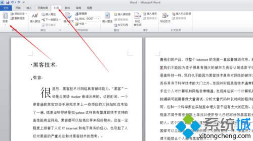 �c�������µ�Ŀ�