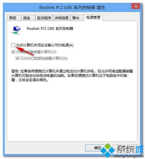 ȡ�����x�����SӋ��C�P�]���O���Թ��s�Դ�� 