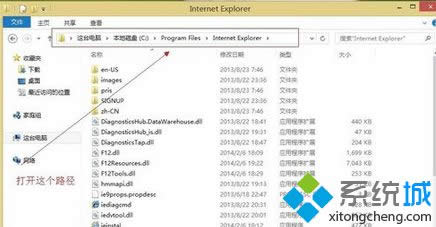 �ҵ�iexplore.exe�ļ�