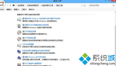 �c�����{��Windows�����^�����ܡ�