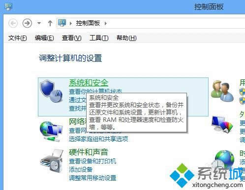 �M�롰ϵ�y(t��ng)�Ͱ�ȫ��