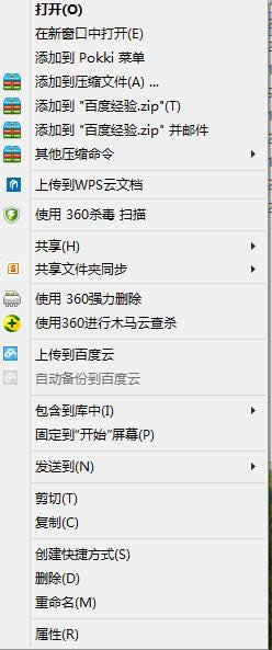 �c���ļ��A