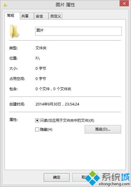 ���Ԟ顰ֻ�x��