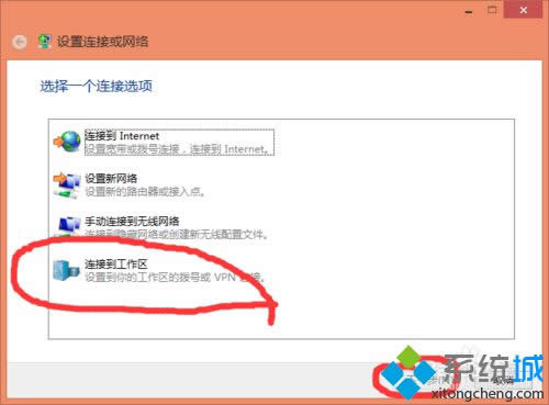 鏈接到工作區(qū) 鏈接到工作區(qū)