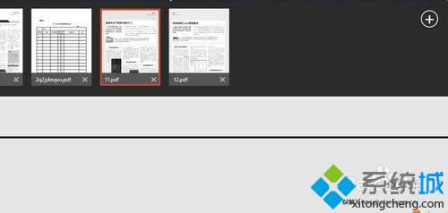 彈出高級菜單選項 彈出高級菜單選項