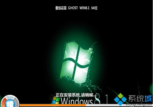 ���ѻ��@ghost win8.1 64λ���Č��I��
