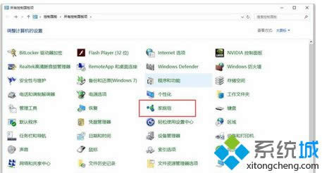 �c����ͥ�M