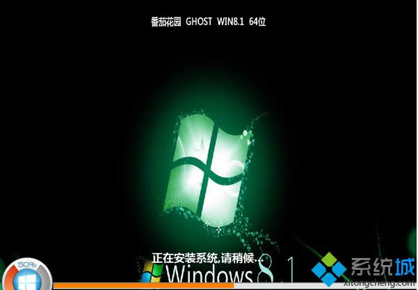 ���ѻ��@ghost win8.1 64λ���Č��I��