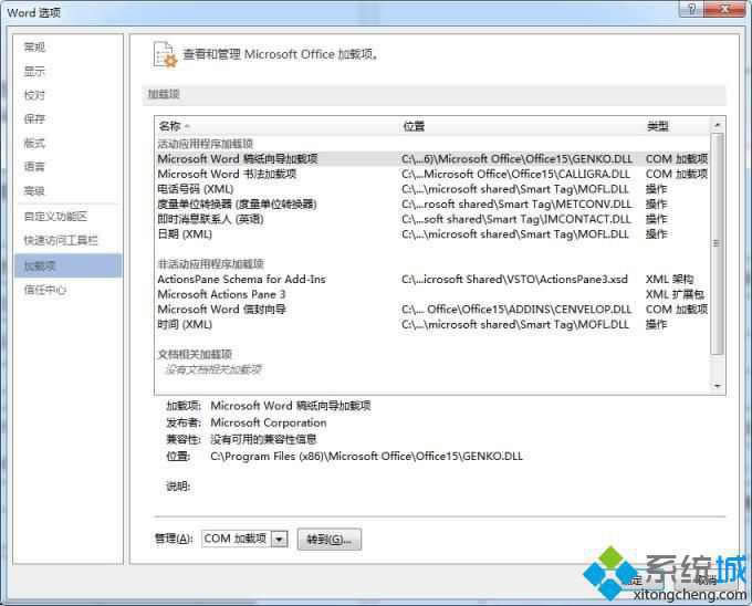 �c�����d�