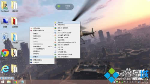 �½��ļ��A