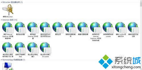 �c�_GodMode�D��(bi��o) 