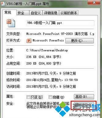 �c�����ޏ͡�