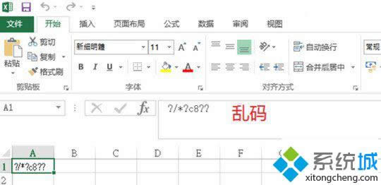 打開文檔 打開文檔