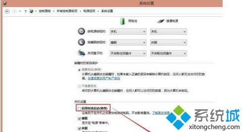 點(diǎn)擊“保存修改” 點(diǎn)擊“保存修改”