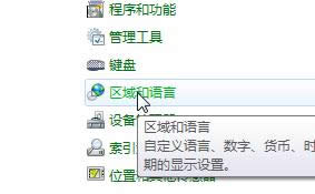 �ҵ��Z�ԅ^��