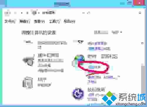 �c�����Z��