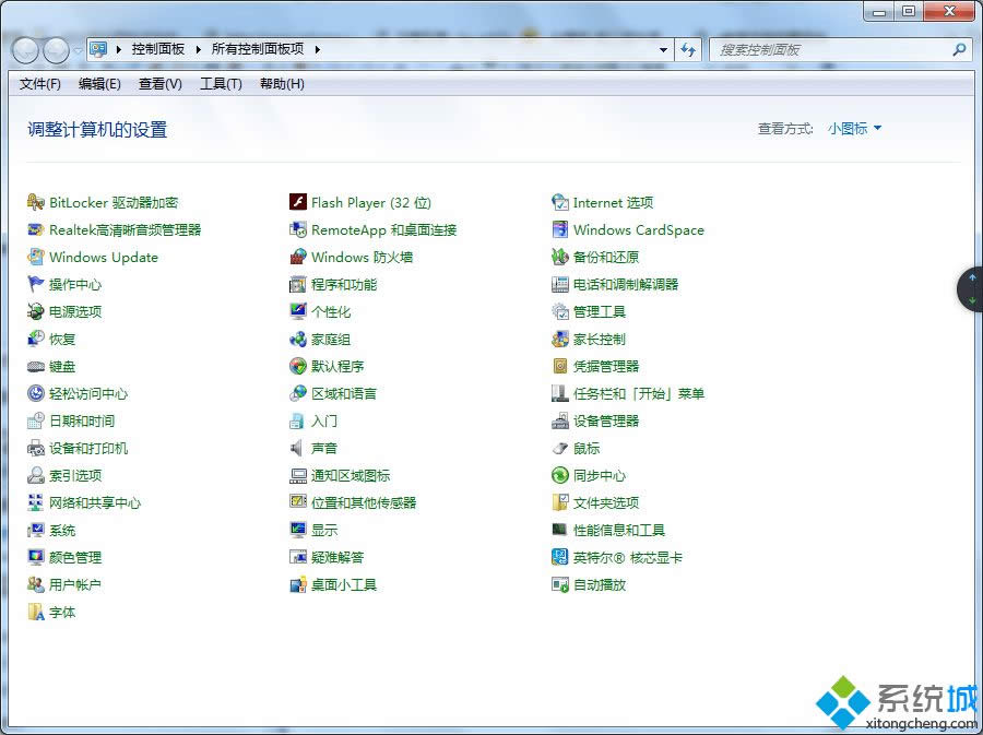 ���_��������塱