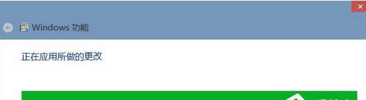 Windows會(huì)自動(dòng)更新相應(yīng)的功能 Windows會(huì)自動(dòng)更新相應(yīng)的功能