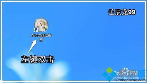 Win�YԴ�Oҕ���ĈD��