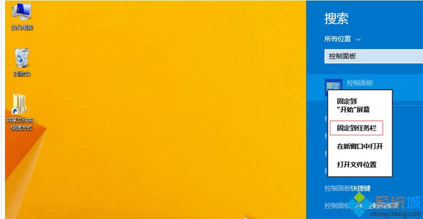 �Γ����̶����΄ՙڡ�