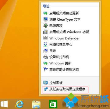 �Γ������΄ՙ�ȡ���̶��˳���