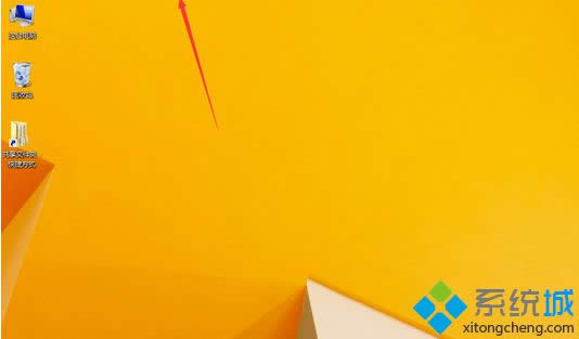 Windows8.1系統(tǒng)的桌面 Windows8.1系統(tǒng)的桌面