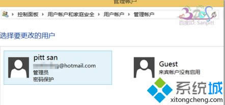 ���ù���TAdministrator�~��