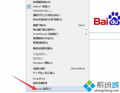 �c����INTERNET�x헡�