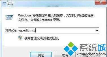 win8.1ϵ�y�Ҳ���ý�w���x헽�Q���E2